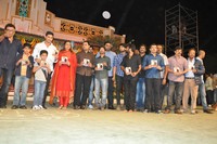 SVSC Audio Songs Release Photos